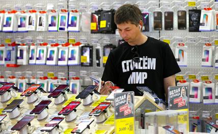 Казахстан не оставит Россию без мобильных телефонов