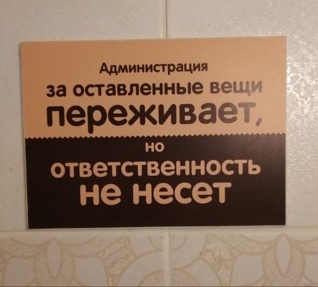 В одесской аптеке: – Есть ли у вас что-нибудь для седых волос?...