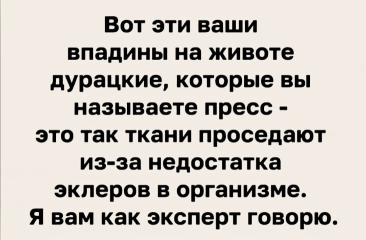 Юмор на сон грядущий. Отдыхайте скорее, завтра на работу! Юмор на сон грядущий. Отдыхайте скорее, завтра на работу!