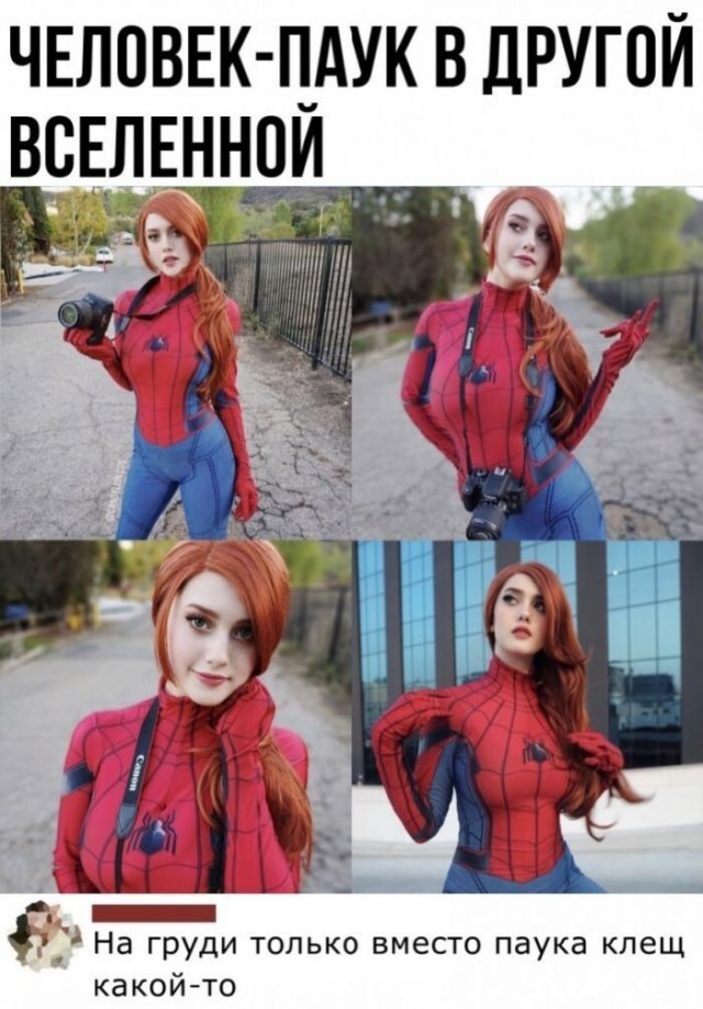 Смешные комментарии к постам в социальных сетях Смешные комментарии к постам в социальных сетях позитив,смешные картинки,юмор