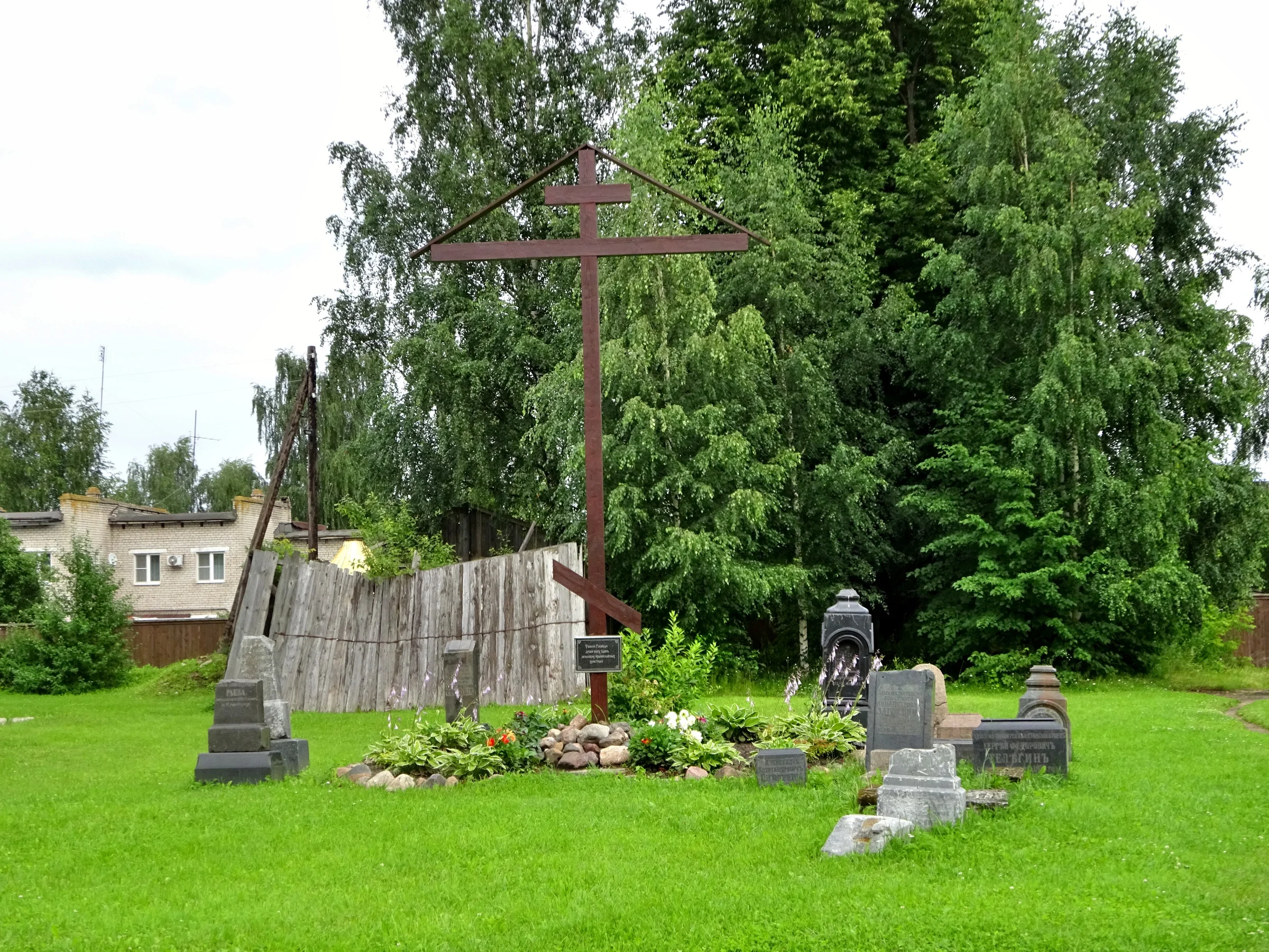 Вознесенский Храм в г. Калязин. История и современность