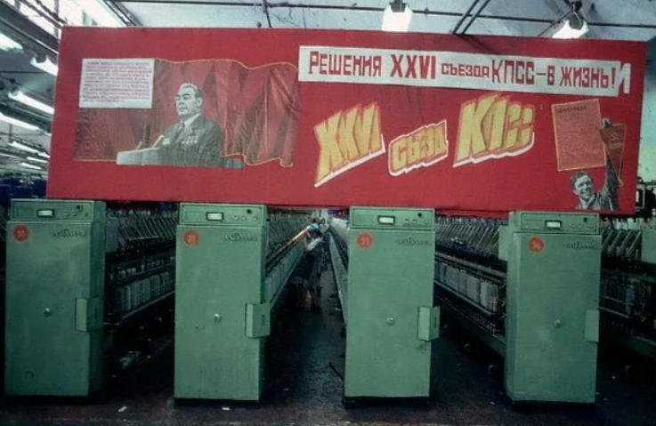 СССР который мы потеряли СССР который мы потеряли истории,мнение,общество,россияне,СССР