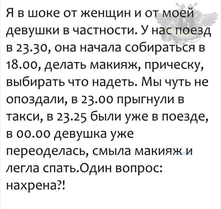 В Одессе участились случаи воровства лавочек и урн.. анекдоты,веселье,демотиваторы,приколы,смех,смешные рисунки,юмор