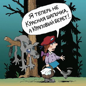 Рассказать о себе в двух словах? Всякое бывало … веселые картинки,Истории из жизни,Хохмы-байки,юмор