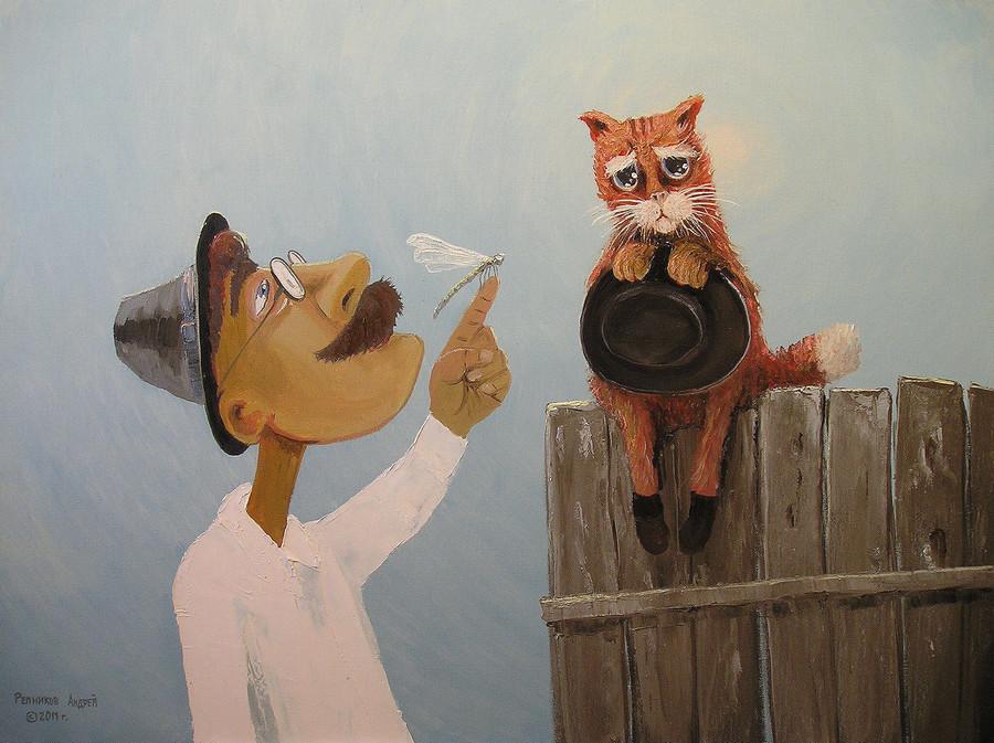 «Свободное время – богатство личности». Художник Андрей Репников «Свободное время – богатство личности». Художник Андрей Репников