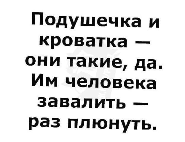 Встретились подружки на прогулке.. анекдоты,веселье,демотиваторы,приколы,смех,юмор