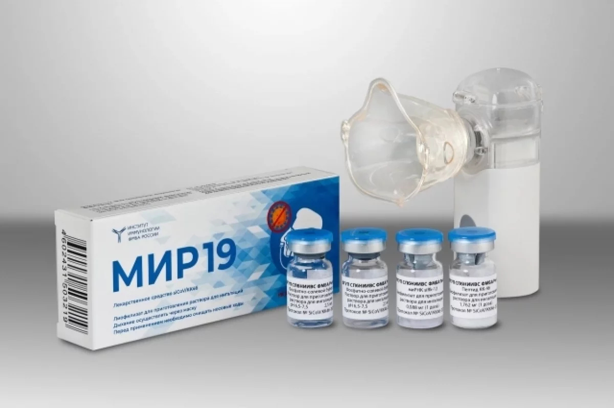 Препарат «МИР 19» сохраняет эффективность против субвариантов коронавируса