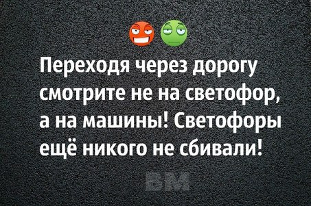 И хорошо, и приятно: ловите свежую порцию юмора И хорошо, и приятно: ловите свежую порцию юмора