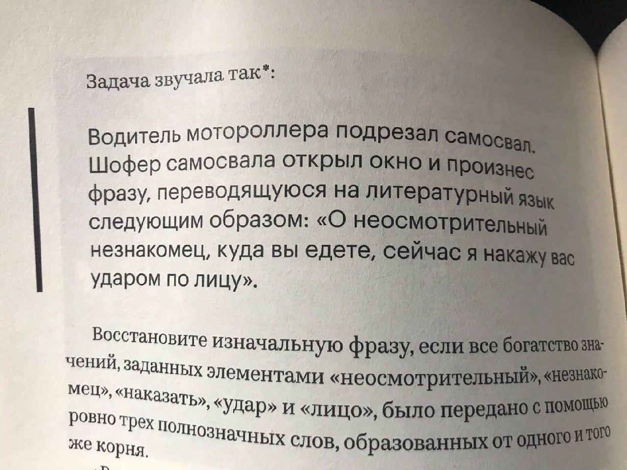 Заходит мужик в ювелирный магазин. Девушка-продавщица... Никогда, говори, Мужик, матери, мужчина, девушке, вашей, агент, сердечка, форме, золотой, предложить, кулончик, подарок, чтонибудь, скидки, Купите, недели, марта, скоро