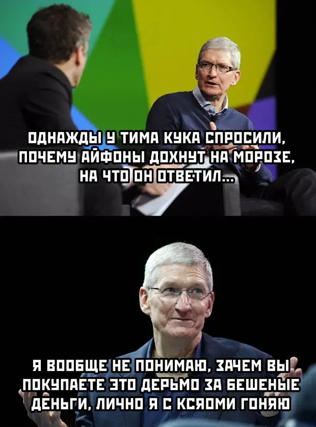 Звоню. Слышу: "Уважаемый клиент, на вашем счете недостаточно средств..." Вот ведь и денег нет, а все равно уважают г,Москва [1405113]