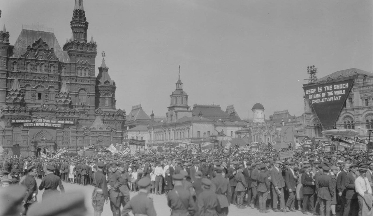 Москва 1940 фото