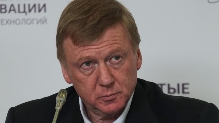 ПОСЛЕДНИЕ НОВОСТИ: 08.01.2023 вечер