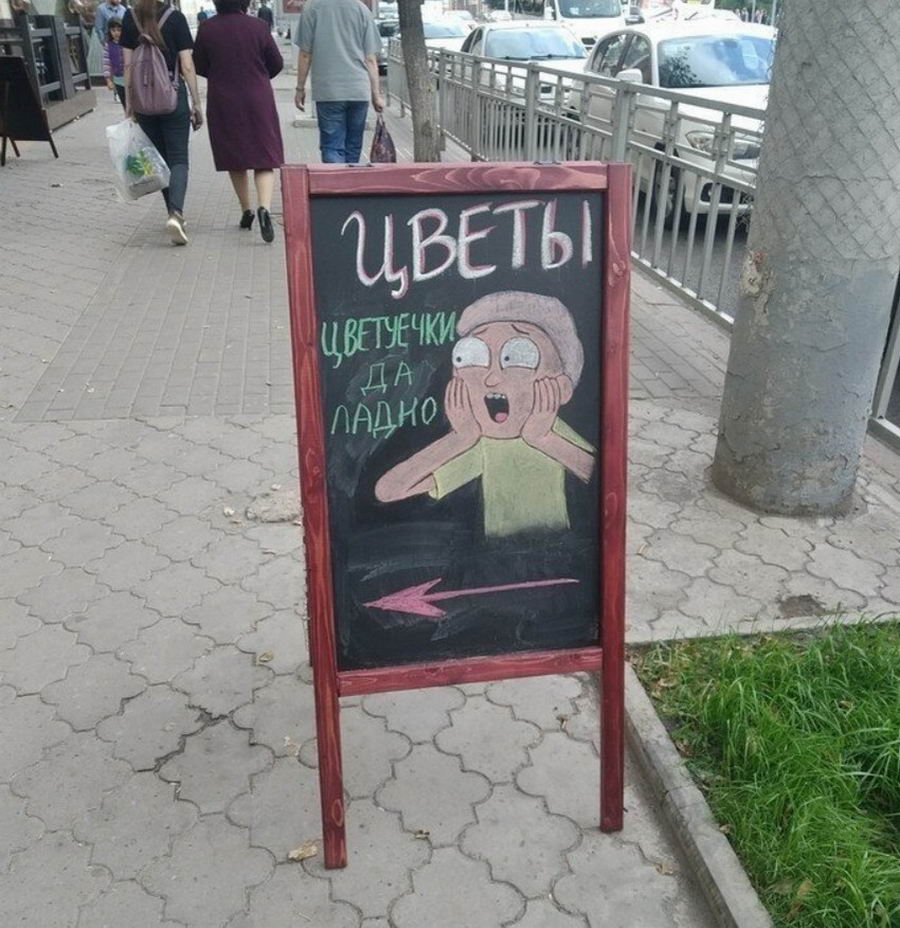 прикольные и интересные фото на pixmafia.com