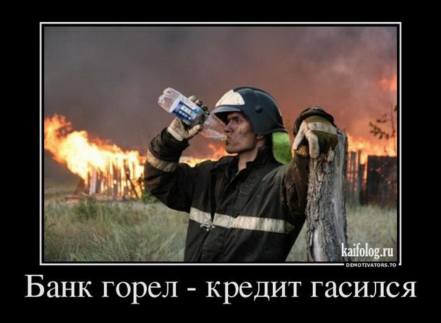 Веселые картинки для зарядки позитивчиком с утра Веселые картинки для зарядки позитивчиком с утра