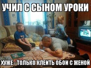 Новые прикольные картинки с надписями Новые прикольные картинки с надписями