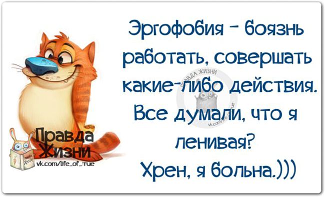 Прямой эфир, а я в трусах!… Оборжаки супер пост))) Прямой эфир, а я в трусах!… Оборжаки супер пост)))