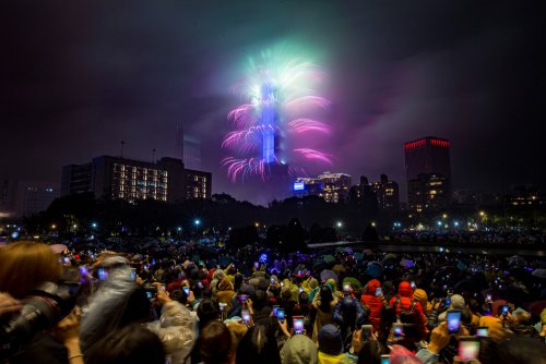 Как встретили Новый год в разных уголках планеты 2019