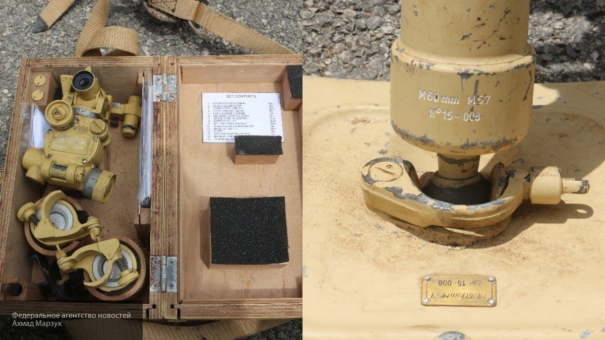 В Сети появились фото оружия джихадистов, найденного САА в Хаме
