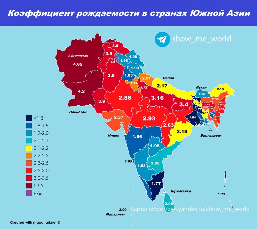 Работает ли карта мир в индии