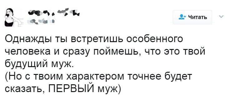 Подборка смешных и зачетных надписей к картинкам и фотографиям из нашей жизни гифки,картинки с надписями,прикольные картинки,смешные комментарии,угарные фотки,юмор