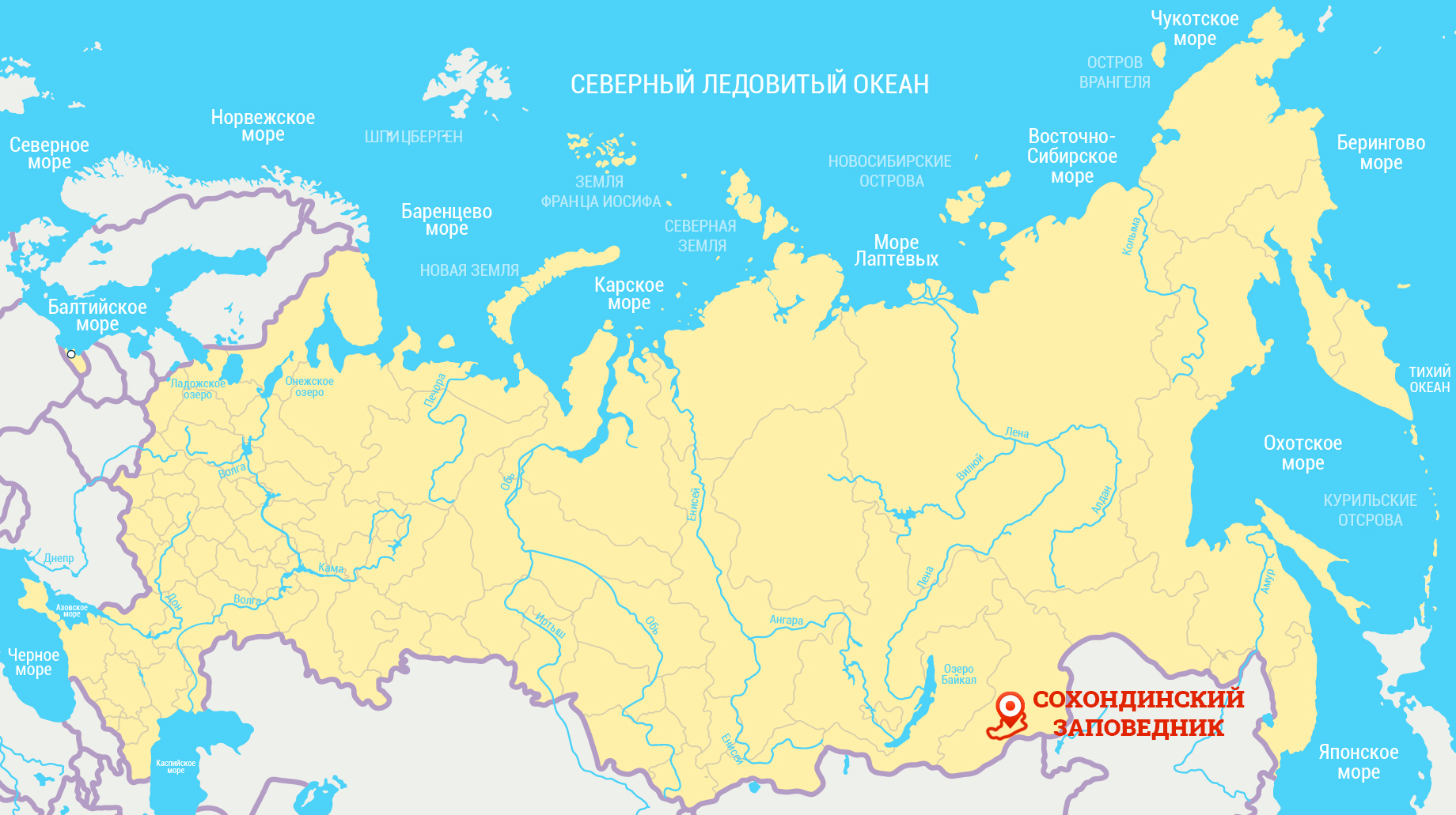 Где карта дай карту. Где находится озеро Эльтон на карте мира. Где находится озеро Эльтон на карте. Байкальский заповедник на карте. Озеро Эльтон на карте.