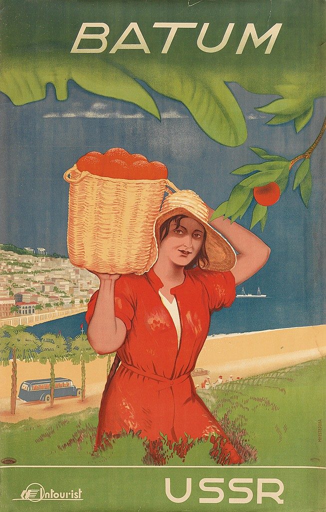 15 плакатов «Интуриста», ставших культурным наследием или маркетинг по-советски 