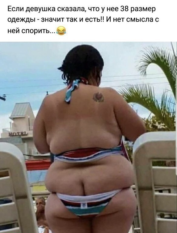 Веселые картинки для зарядки позитивчиком с утра Веселые картинки для зарядки позитивчиком с утра