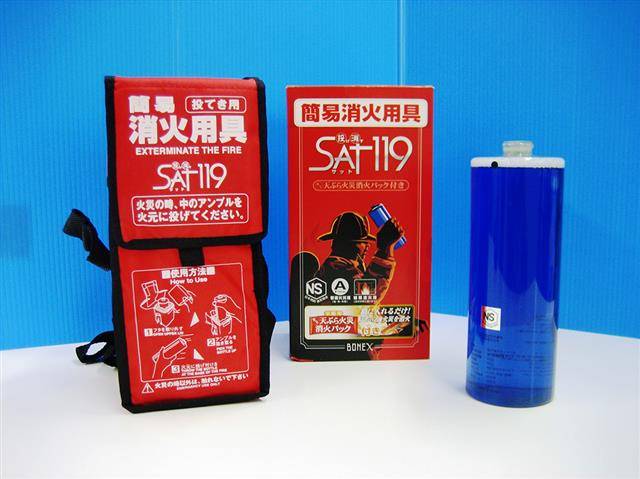 Пожарные гранаты. Граната Хардена Пожарные гранаты. Граната Хардена оружие