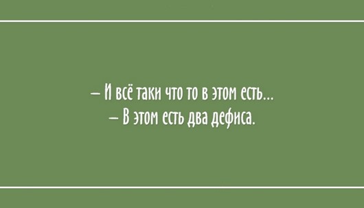 О ситуациях, в которых оказывался почти каждый суете, может, открытки, комом, снежным, навалиться, могут, накапливаются, уходят, никуда, проблемы, самом, снижаться, делам, будней, собственным, граждан, рядовых, бдительность, мелочей