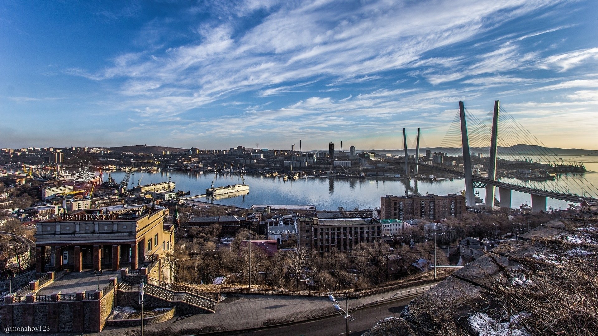 Владивосток фото города