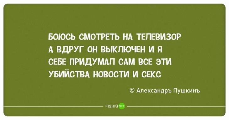 Стишки-пирожки — лучшее лекарство от скуки 