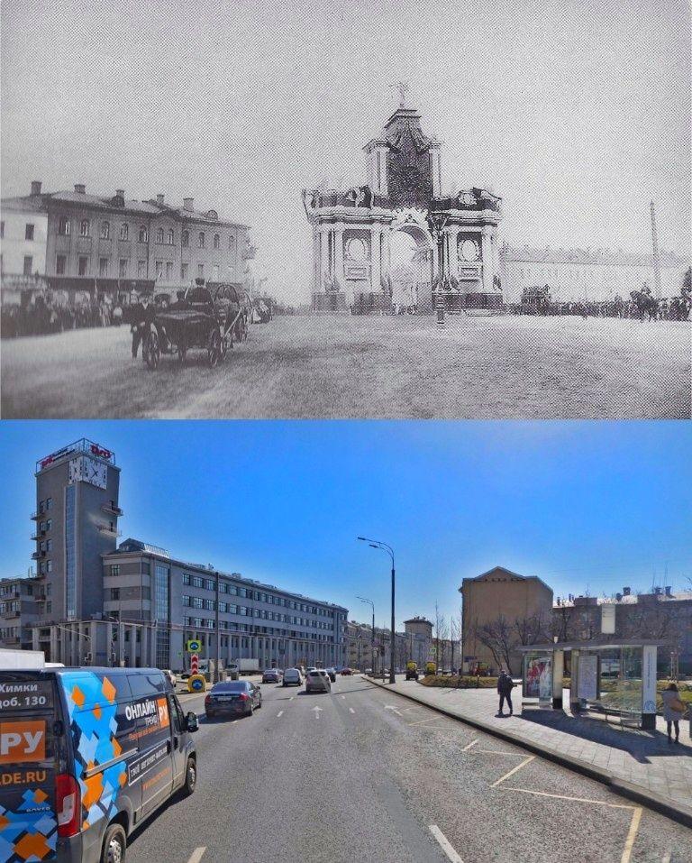 Было стало фото. Москва было стало. Было стало красные ворота. Города России было стало. Курск было стало.