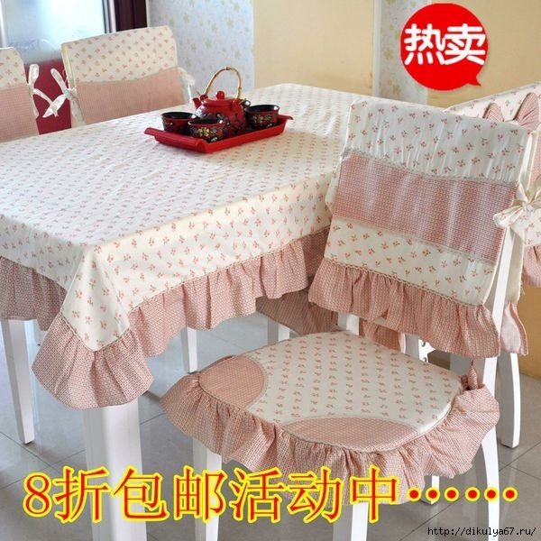 Скатерти и чехлы на стулья для кухни 