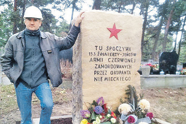 Бой поляка за память о советских воинах Польша, памятники советским воинам