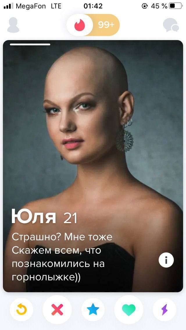 Забавные и смешные анкеты девушек с сайтов знакомств  позитив,смешные картинки,юмор