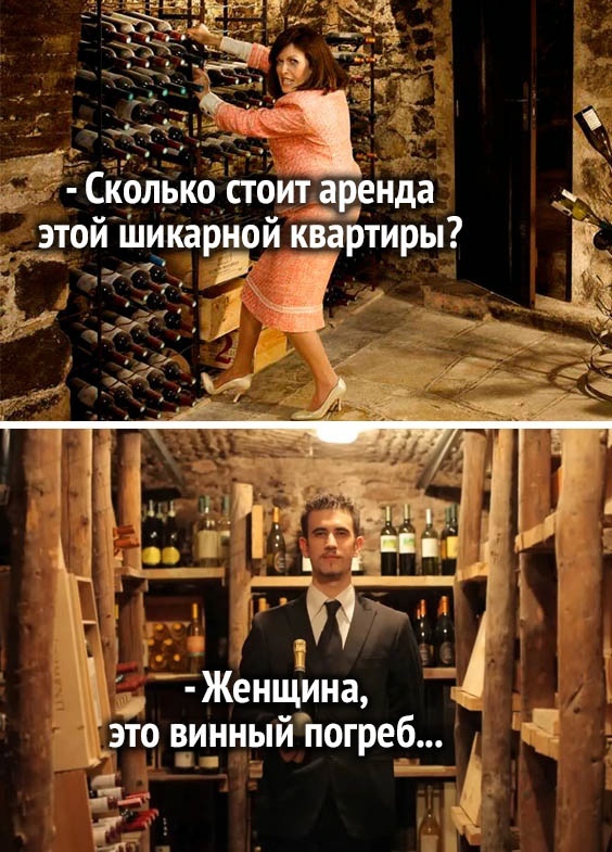 Подборка анекдотов и открыток для настроения