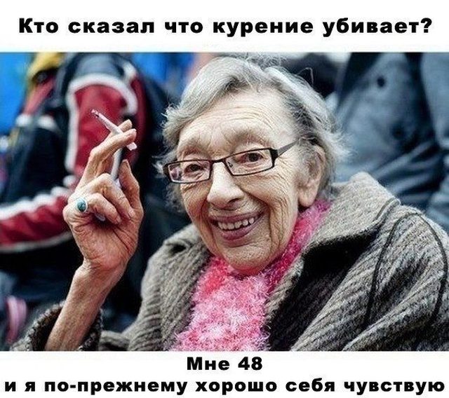 Простые шутки и картинки