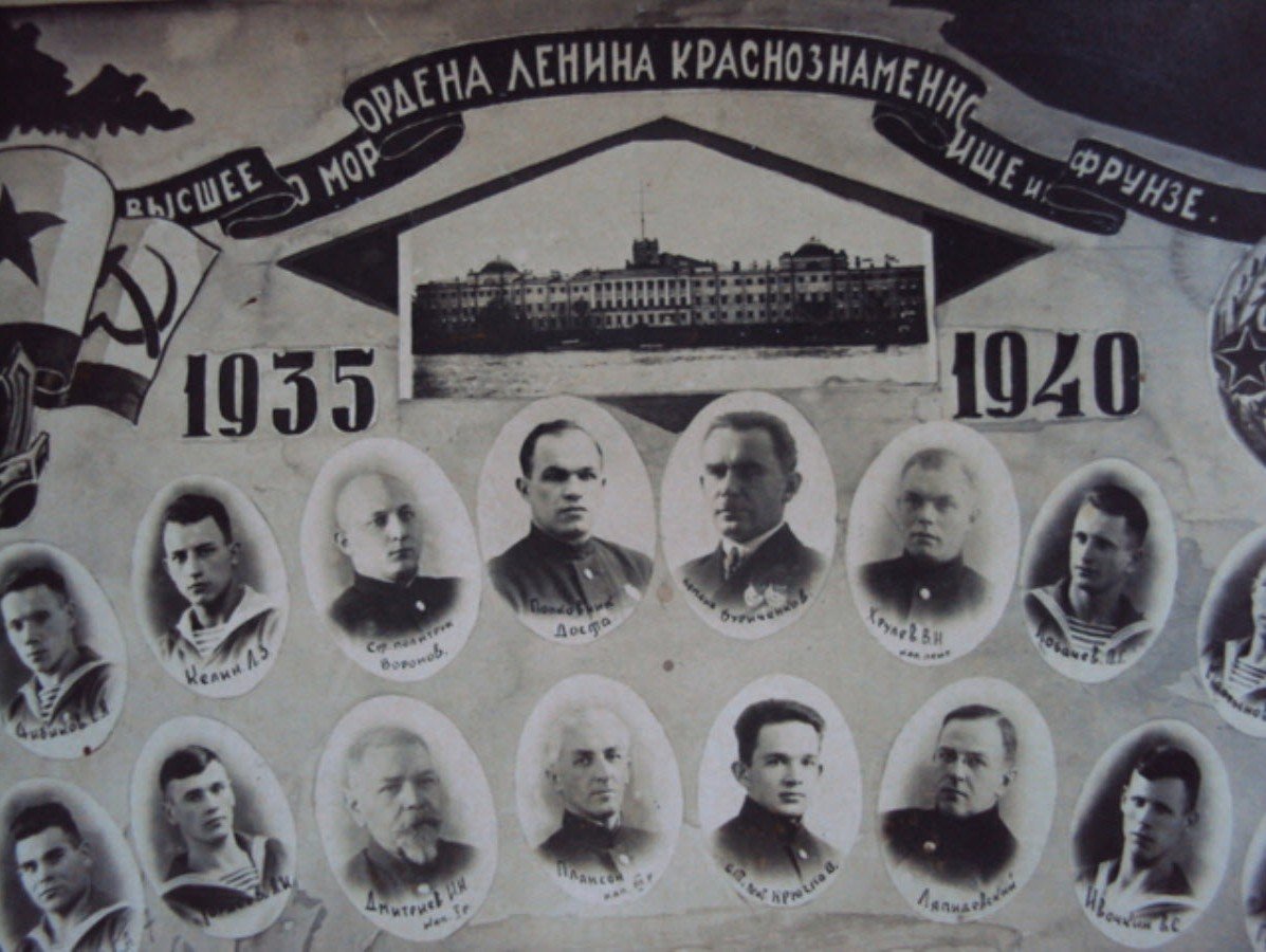 ленинградское пехотное училище фото 30 40 годов