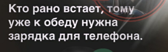 Юмор из сети: лучшая подборка 