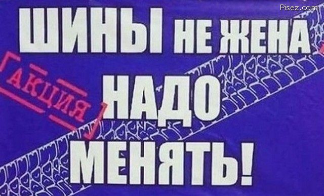 Божественный маркетинг. Это же Кайф! картинки,позитив