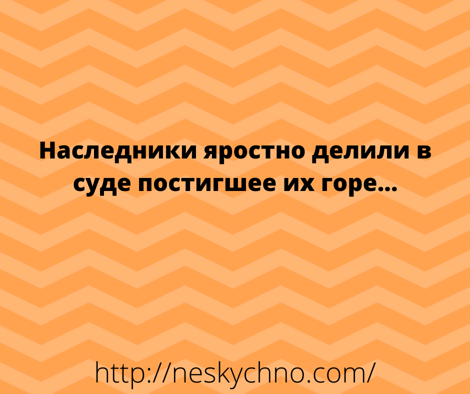 Подборка классных анекдотов и шуток 