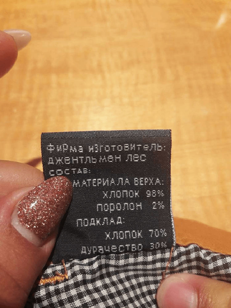 15 забавнейших публичных объявлений и предупреждений, за которые нужно давать премию 