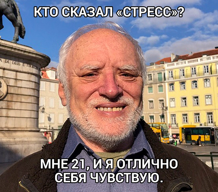 10 модных советов от бизнес-тренеров, которые оказались наглой ложью 10 модных советов от бизнес-тренеров, которые оказались наглой ложью бизнес-тренеры,вредные советы,мифы и факты