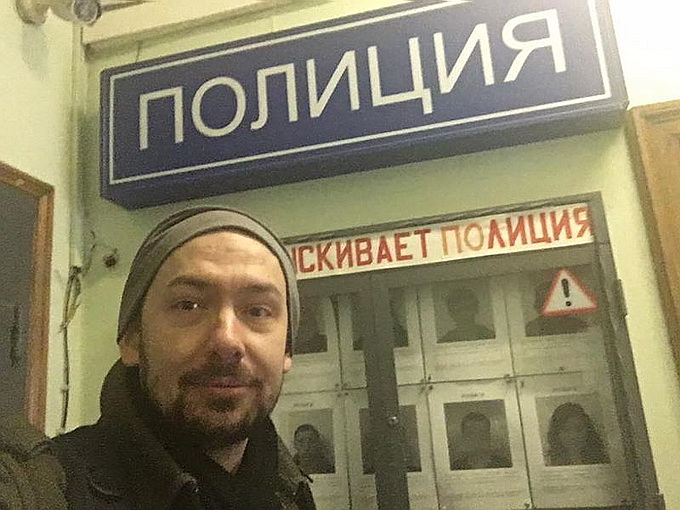 Украинского пропагандиста Цимбалюка выпустили из отделения полиции в Москве