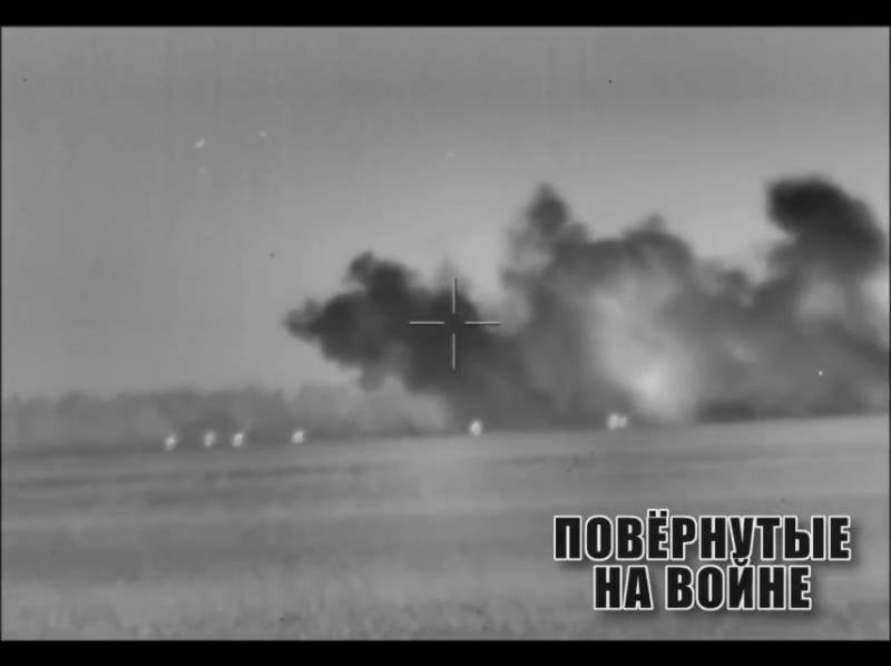 Оптико-электронный комплекс «Ирония» в Спецоперации оружие