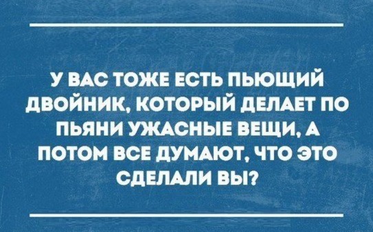 Пятничные картинки и фотографии с надписями для хорошего настроения 