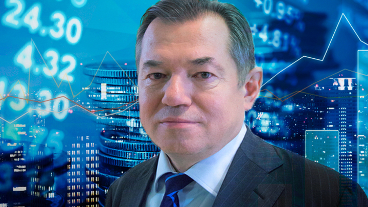 Сергей Глазьев о чёрном ящике под названием «российская экономика»