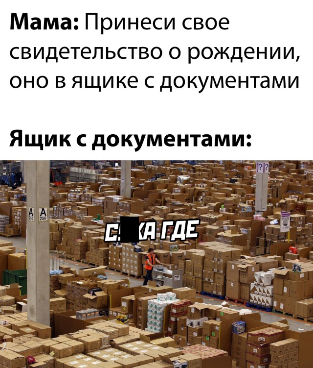 Подборка прикольных картинок Подборка прикольных картинок приколы,смешные картинки,юмор