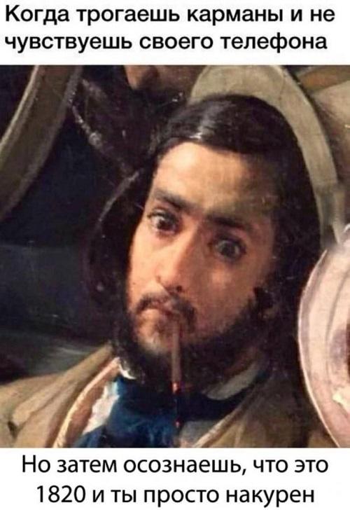 15 шуток, которые зарядят вас позитивом 15 шуток, которые зарядят вас позитивом