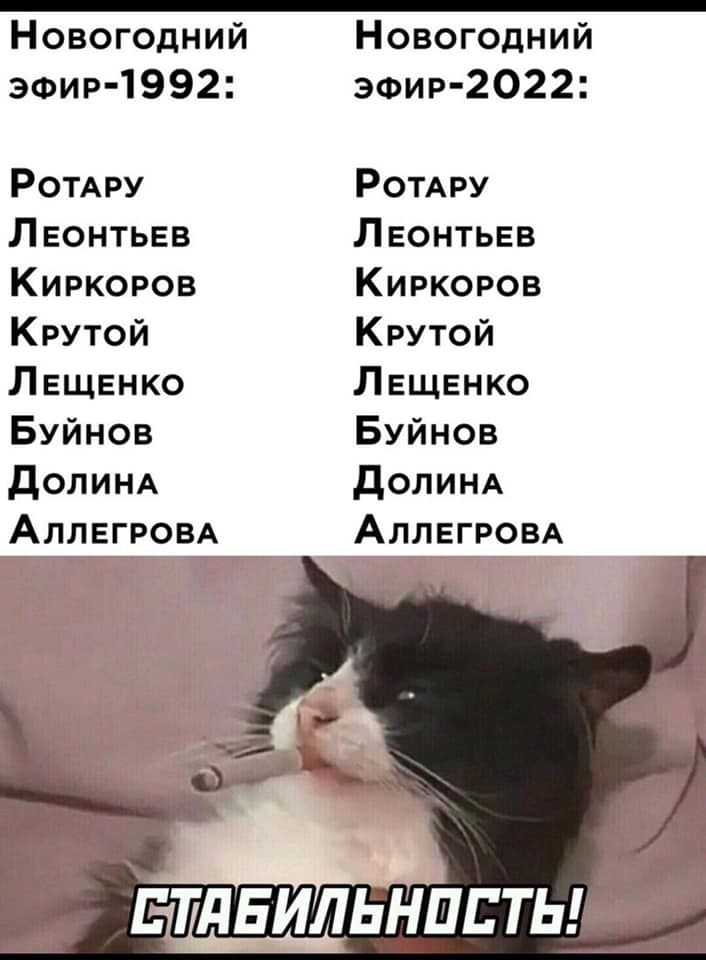 - Леша, ты в Киев уезжаешь? Тогда зайди к Сереге... зайди, океан, скажи, хочет, купила, лишние, животные, отдельная, снять, Вывод, проститутка, министерство, образованияВ, любом, женщины, всегда, комната, Нифига, веселится, вовсю